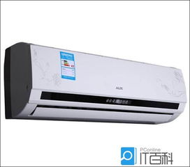 奥克斯空调遥控器使用说明