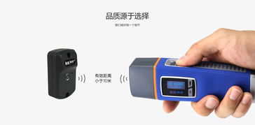 巡更点是什么意思？