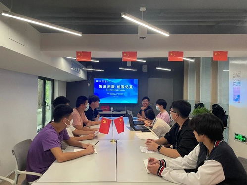 大学生创新创业项目计划书,大学生创业计划书