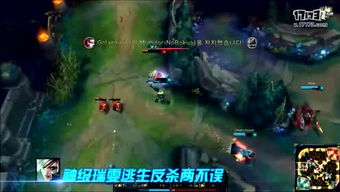 lol超凡大师什么意思