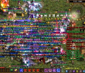 征途 3锭是多少保险？？