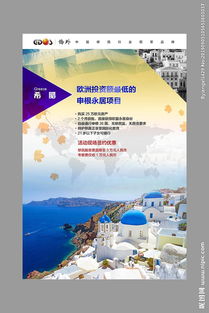 推广方案怎么写