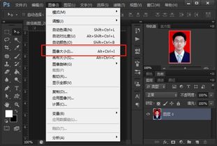 怎么拍两寸照片,二寸照片像素多少