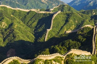 八达岭长城有哪些旅游攻略？