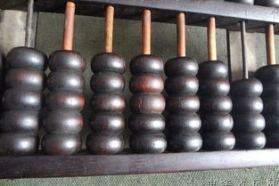 算盘怎么用加减法,算盘怎么用教学视频