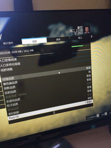 gta5电脑免费版哪里下