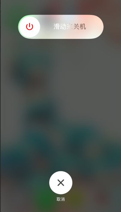 苹果手机无服务是什么原因卡没坏，苹果手机无服务怎样解决