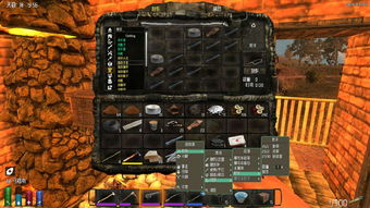 谁知道七日杀去哪下载？