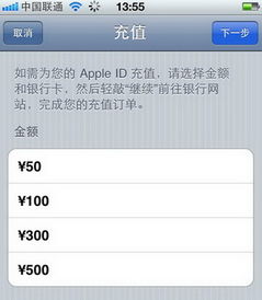 猛犸4浏览器的浏览器的优点