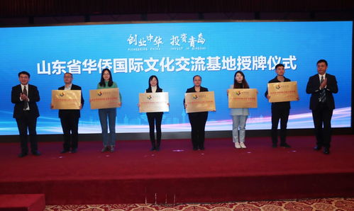 全国大学生创业联盟的概述