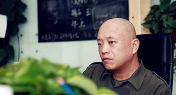 黄章晋 新疆怎么了