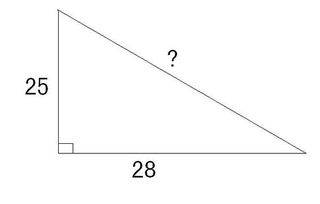 直角等腰三角形斜边计算公式