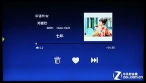 在线音乐网站的设计与实现,免费音乐歌曲下载网站