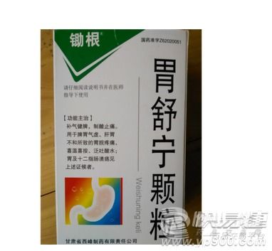 苏宁易购骗人方法