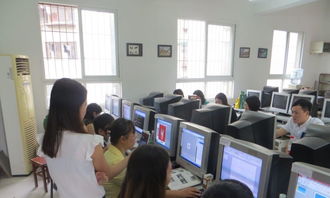 谁知道清华大学有没有电脑这方面的培训；比如：三