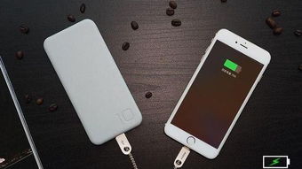 苹果手机充不上电是什么原因