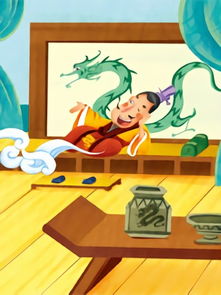 叶公好龙是什么意思 百度网盘,叶公好龙是什么意思?