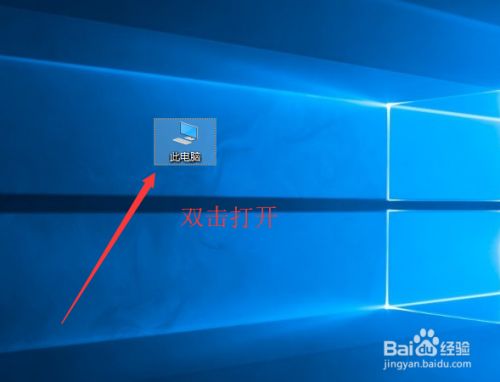 电脑很卡很慢应该怎么解决,电脑太卡怎么解决