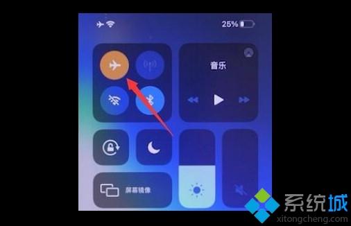 苹果手机信号满格,上网网速慢怎么解决
