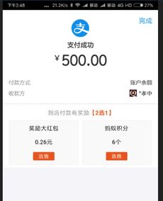 最近见到很多在QQ靓号商城里买不到的靓号，谁知道