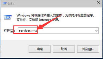 新电脑cpu使用率高怎么办