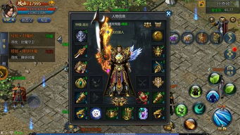 现在玩什么网络游戏能赚钱