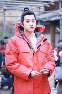 骆秋迟是什么电视剧