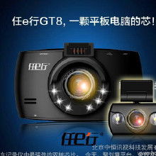 跟镜头和移镜头的区别