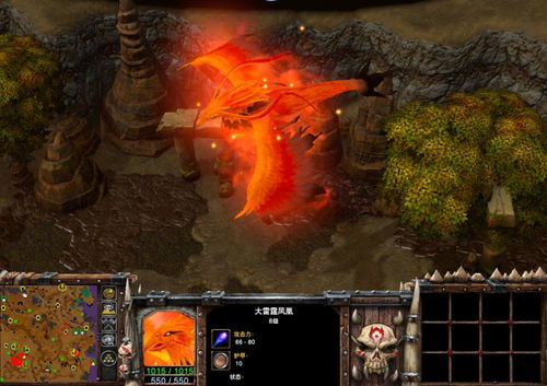 杜隆塔尔在哪,杜隆塔尔的成立