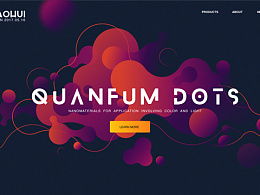 xing中文是什么意思