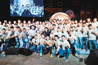 成家班是什么意思？