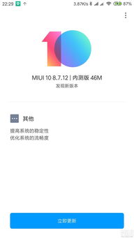 求每日更新发布代理IP的网站