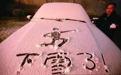 威锋网是中国的吗