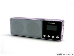 便携式小音箱推荐