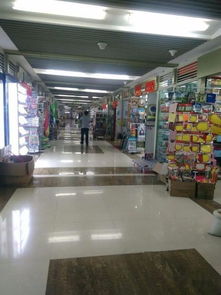 批发网站有哪些