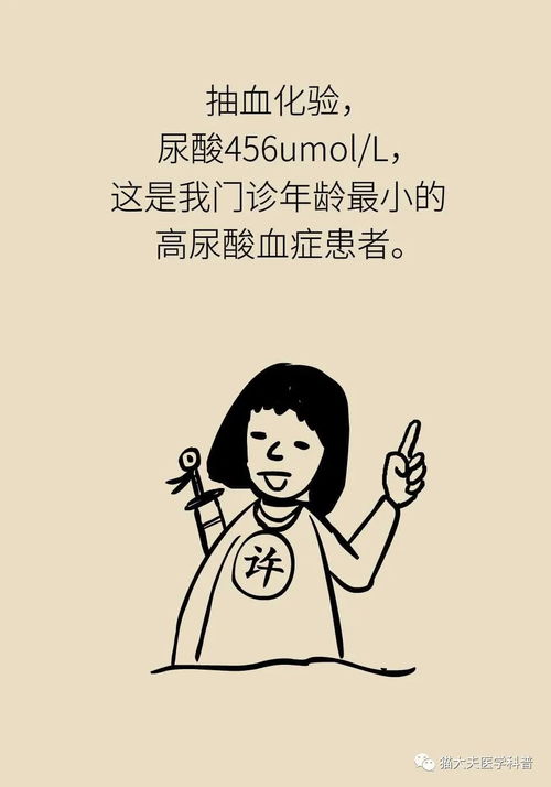 “长”的拼音是什么？