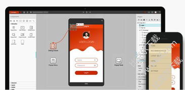 mockplus 有没有破解版