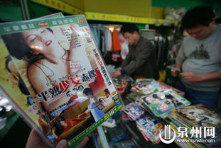 卖黄碟犯法吗？捉住要判什么刑？