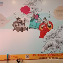 一篇男主叫沈隆说过我们看到的是大约6500年前的蟹