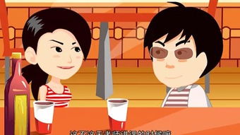 娱乐双响炮的台前幕后