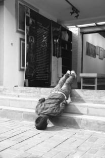 仆街是什么意思？