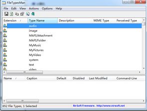简述百度检索策略filetype：和intitle：以及site：