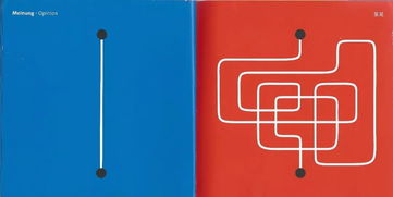 淘宝上的便宜货