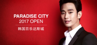 什么叫形象大使，什么叫代言人？两者有何区别？