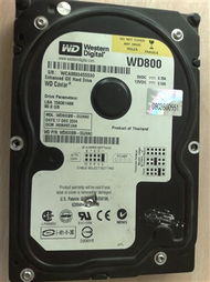 西部数据硬盘产地是哪里