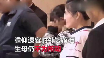 希望大家明白，事件民愤最大的原因是什么