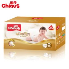 雀氏纸尿裤质量怎么样？