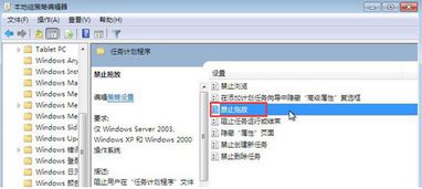 鼠标不能拖动文件怎么办,鼠标不能拖动文件了win10