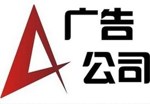 4A公司有那些