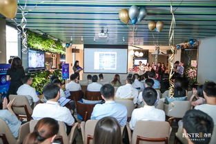 Distrii办伴有多少个智慧办公空间？